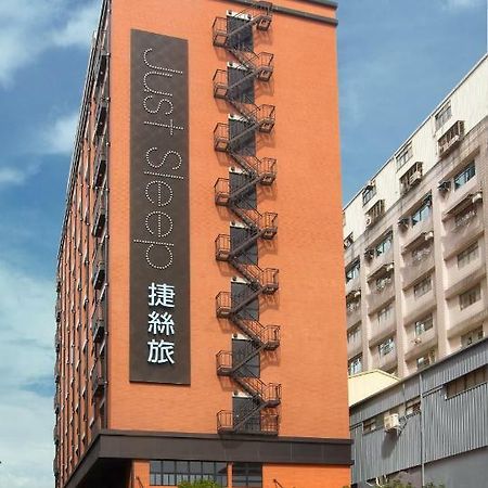 จัสต์ สลีป ไทเป ซานชง Hotel ภายนอก รูปภาพ