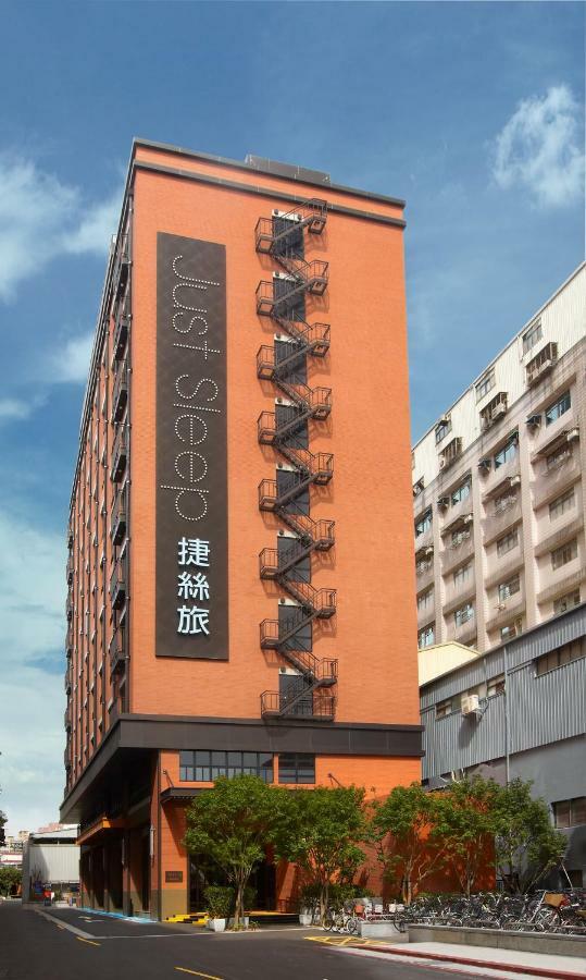 จัสต์ สลีป ไทเป ซานชง Hotel ภายนอก รูปภาพ
