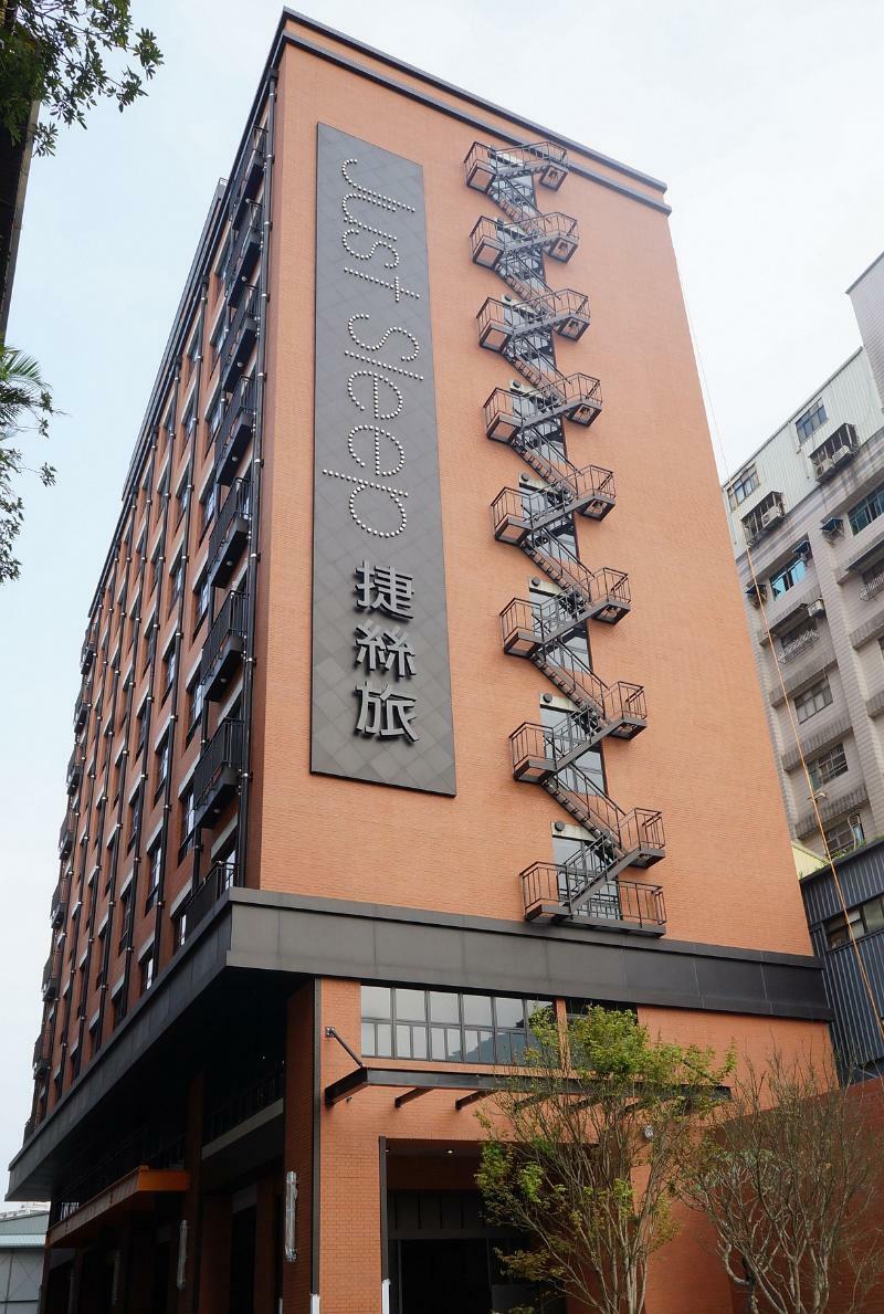 จัสต์ สลีป ไทเป ซานชง Hotel ภายนอก รูปภาพ